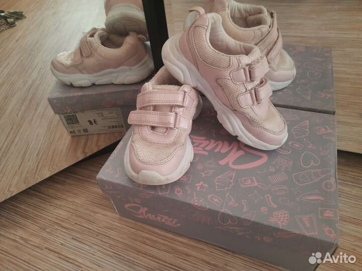Кроссовки для девочки 27 размер
