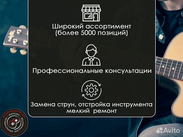 Струны для электрогитары ernie ball 10-46