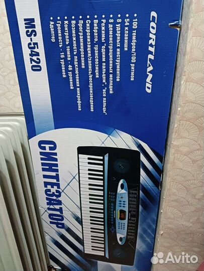 Синтезатор cortland MS-5420