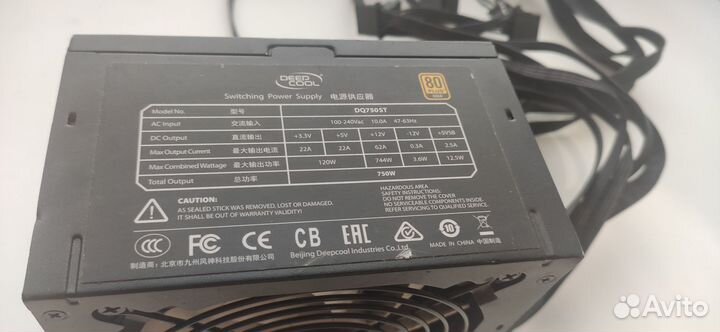 Блок питания Deepcool dq750st