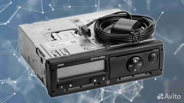 Тахограф вдо 3283 с чипом скзи. С гарантией