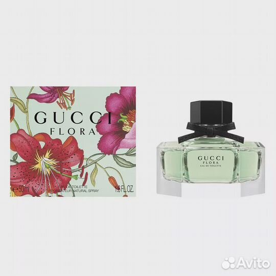 Gucci flora 75 ml