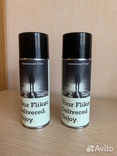 Аэрозольный туман