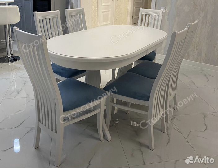 Новый Обеденный Стол Новороссийск Арт 52