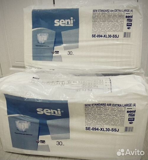 Памперсы для взрослых seni xl 4