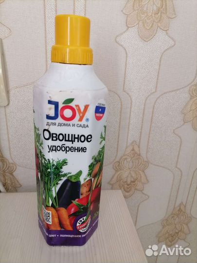 Минеральные удобрения