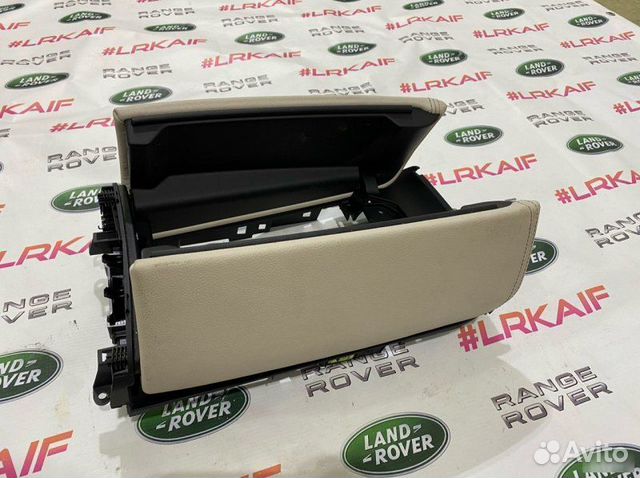 Центральный подлокотник Bmw X6 G06