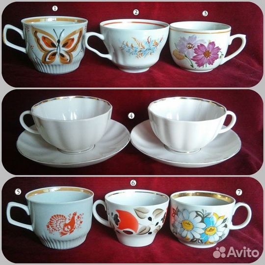 Кофейные чашки,сервиз,селедочницы,салатники и др