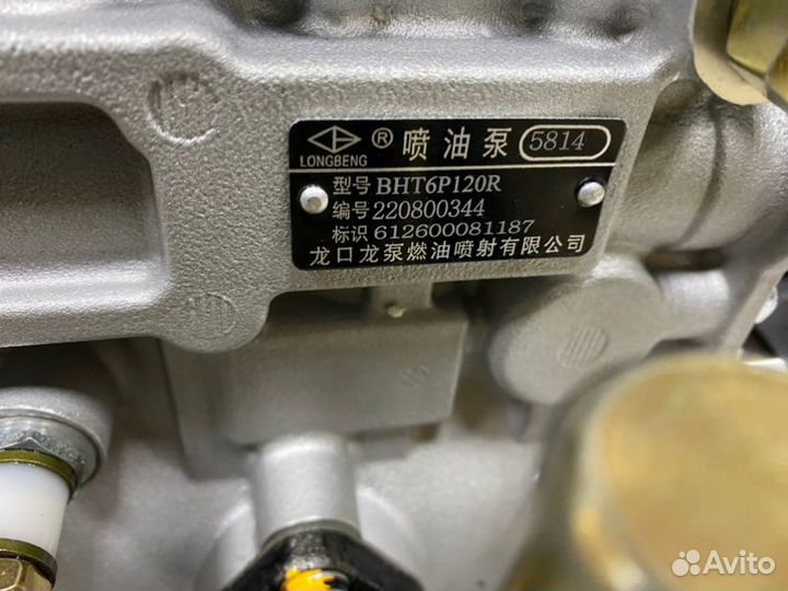 Топливный насос высокого давления (тнвд) Weichai