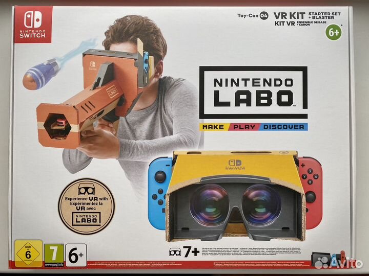 Nintendo best sale labo blaster