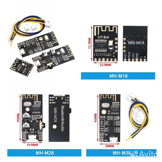 Bluetooth плата декодер MP3 Speakers
