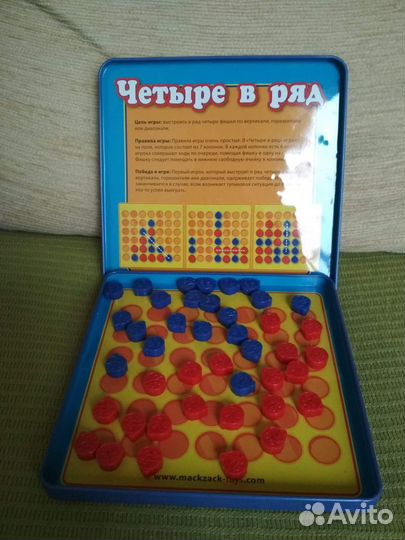 Игрушки