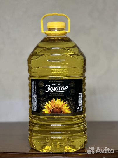 Масло подсолнечное