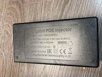 POE Инжектор HSE-5600500EU, 56В