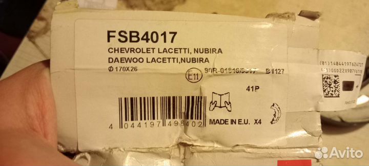 Тормозные колодки на chevrolet lacetti