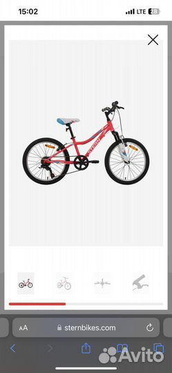 Велосипед для девочек leeloo 2.0 20