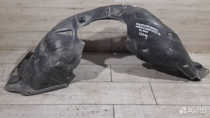 Подкрылок передний левый Toyota Camry Xv 70 С 2018