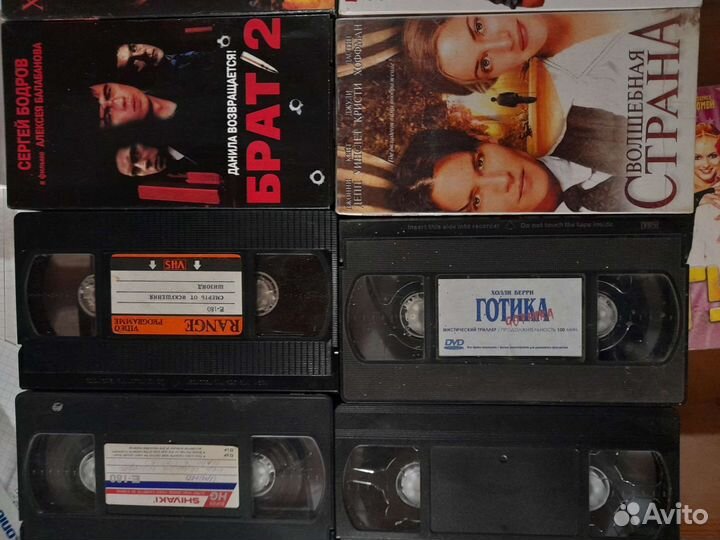 Видеокассеты vhs