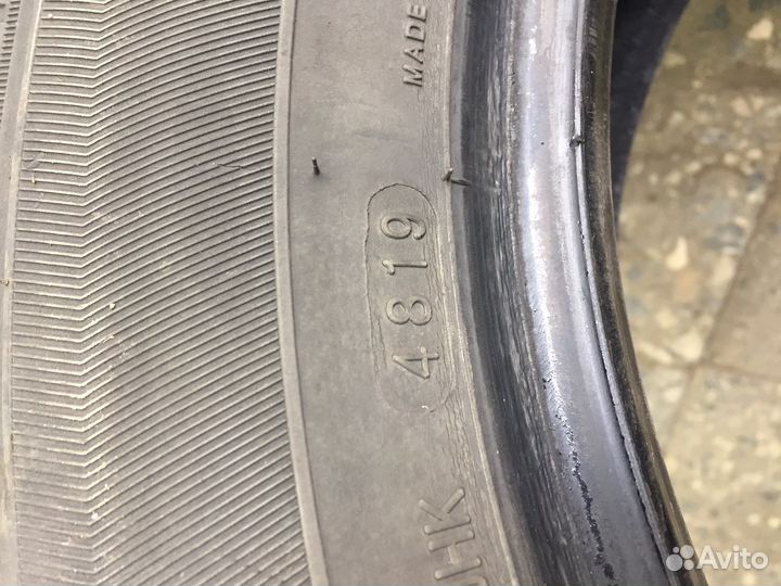 Habilead PracticalMax HP5 225/65 R17