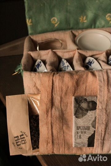 Сумка для чайной посуды