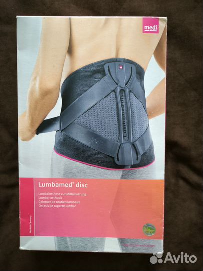 Карает поясничный Lumbamed disk