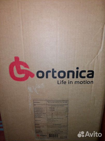 Прогулочная инвалидная коляска