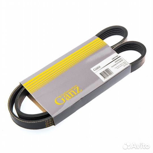 Ремень поликлиновый 5PK970 BMW / toyota / mitsubis