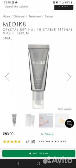 Medik8 Retinal 10, Retinal 6