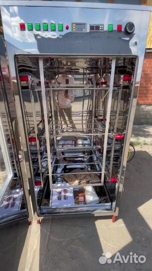 Коптильня за счет государства