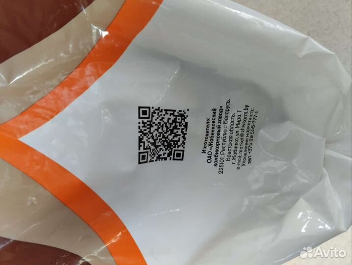 Корм для собак petboom 2кг