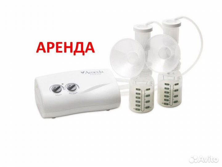 Молокоотсос электрический Ameda прокат