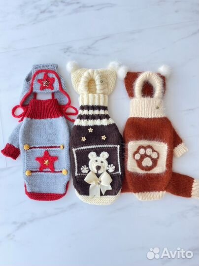 Вязанная одежда для маленьких собак