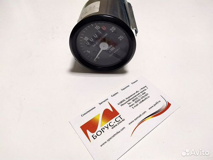 Тахометр со счетчиком моточасов Zetor для мксм