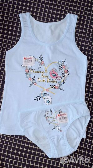 Комплект нижнего белья