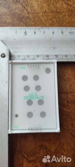 Индикатор семисегментный