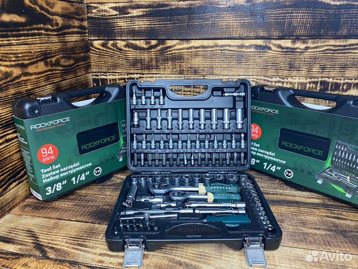 Набор инструментов для авто