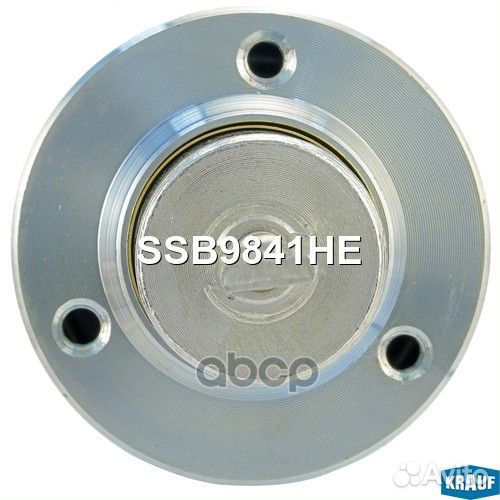 Втягивающее реле стартера SSB9841HE Krauf