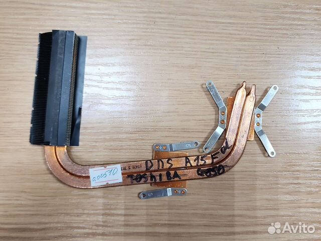 Радиатор охлаждения для ноутбука dns a15