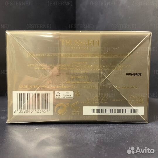 Trussardi Aperitivo Milanese Porta Nuova 100 ml