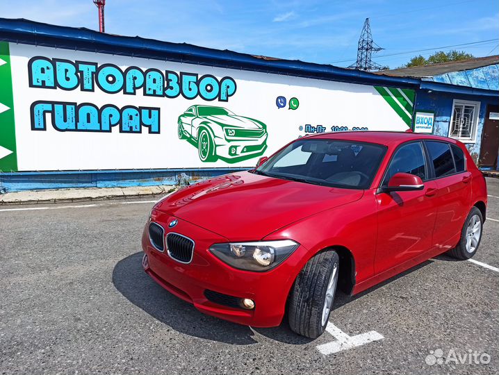 Контейнер в багажник BMW 116i 2012 Отличное состоя