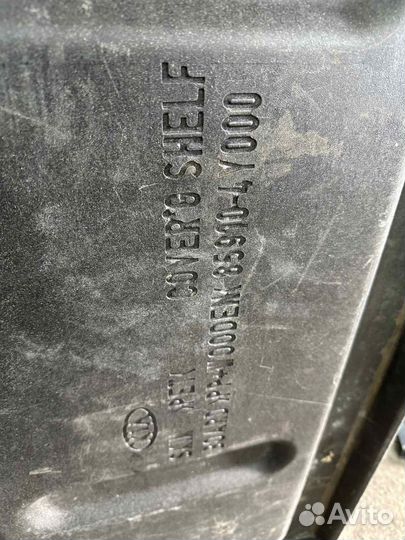 Полка багажника kia rio 3 хэтчбек