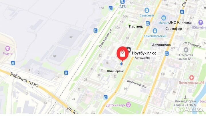 Мощный ноутбук Asus на I5 1135g7,SSD512,MX 330