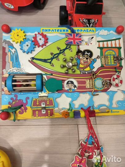 Детские игрушки