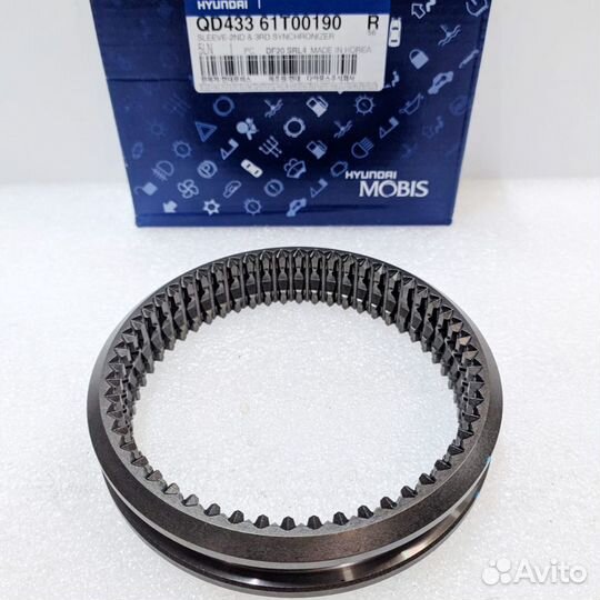 Обойма муфты 2-3 передачи Hyundai HD78 43361T00190