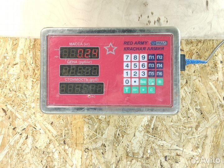 Ручка двери передней левой Spritner 1995 2006