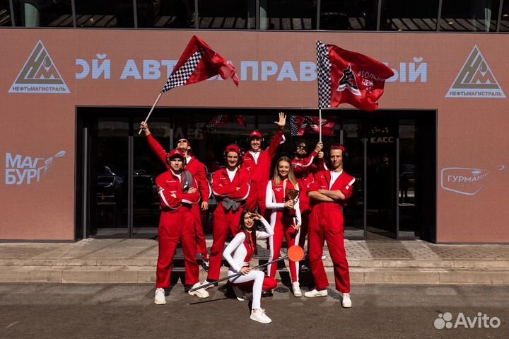 Кассир оператор АЗС (Москва и область)