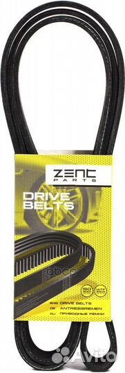 Ремень поликлиновой 9PK2000 MB OM 457 LA Z23095