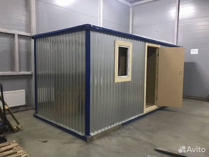 Бытовка новая без посредников