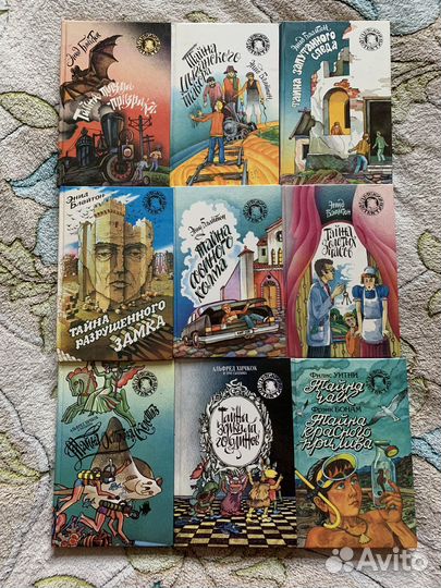 Детский Детектив Совершенно Секретно