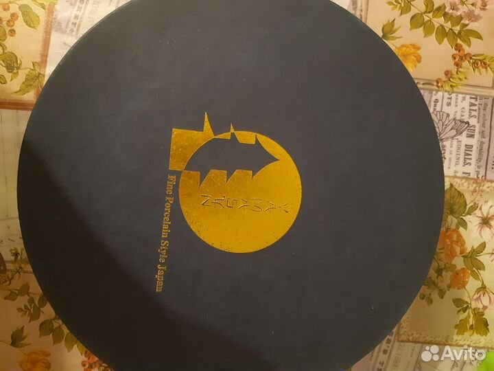 Кофейный сервиз япония